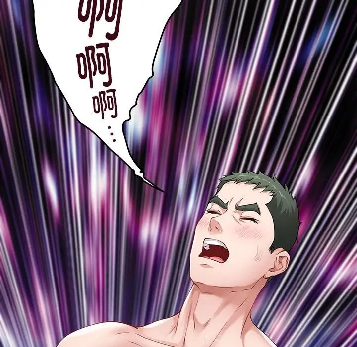 [韩国漫画] 极乐之神 剧情,女教师#[189P]-157