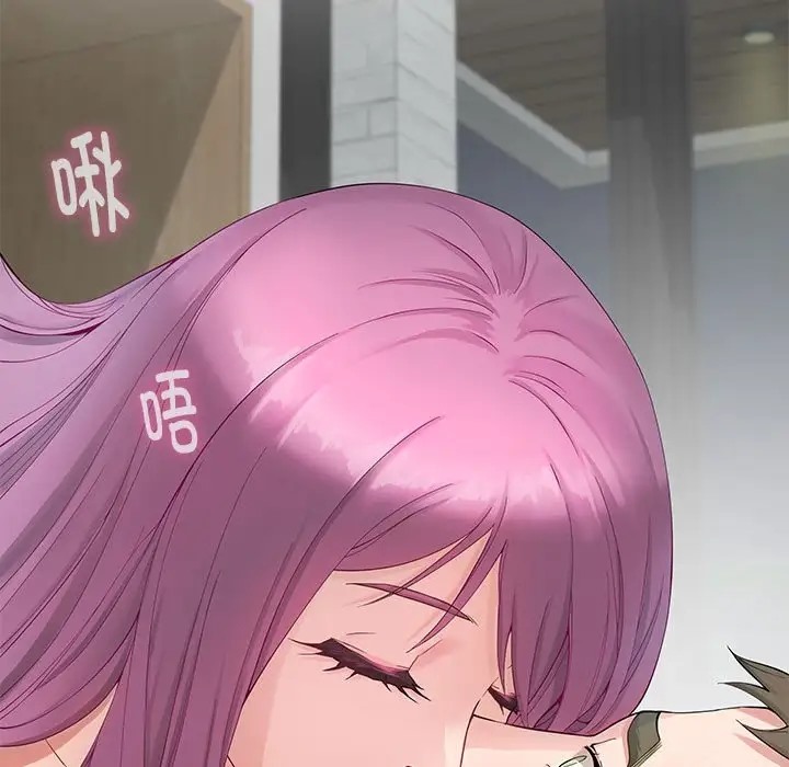 [韩国漫画] 极乐之神 剧情,女教师#[189P]-172