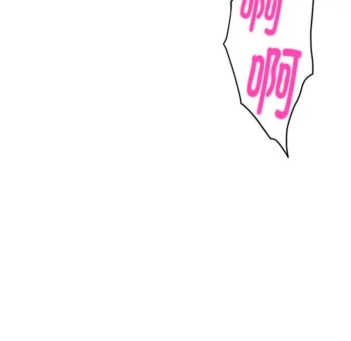 [韩国漫画] 极乐之神 剧情,女教师#[189P]-40