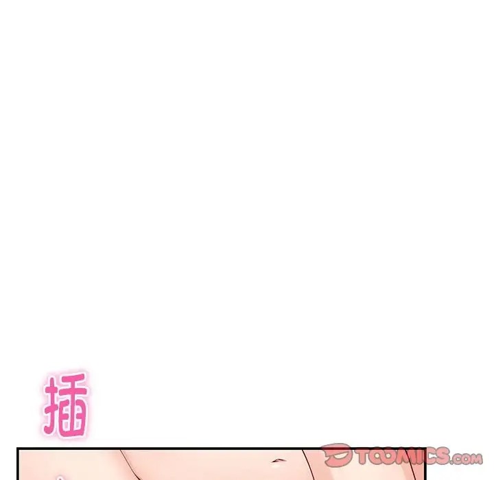 [韩国漫画] 极乐之神 剧情,女教师#[189P]-96