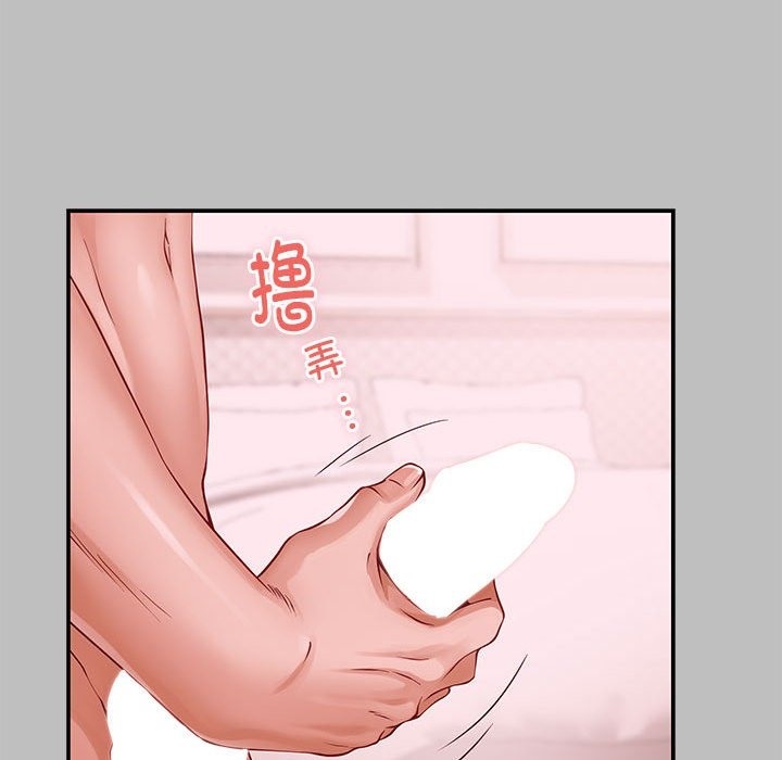 [韩国漫画] 极乐之神 剧情,女教师#[177P]-124