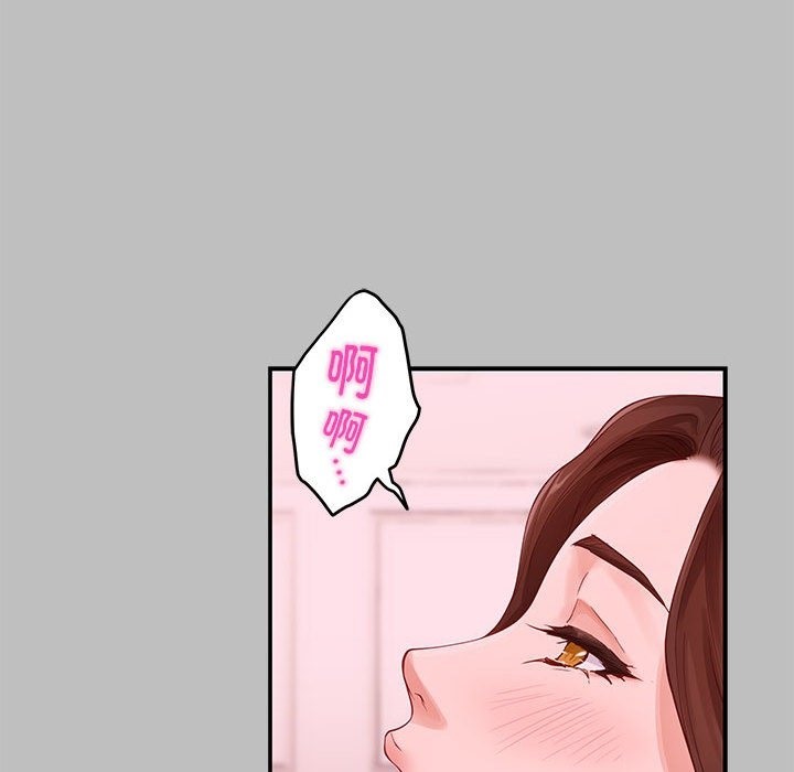 [韩国漫画] 极乐之神 剧情,女教师#[177P]-145