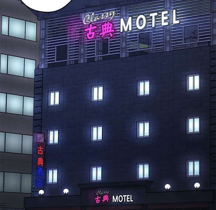 [韩国漫画] 极乐之神 剧情,女教师#[177P]-50