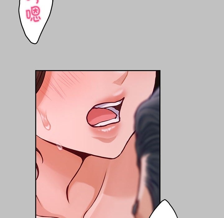 [韩国漫画] 极乐之神 剧情,女教师#[207P]-19