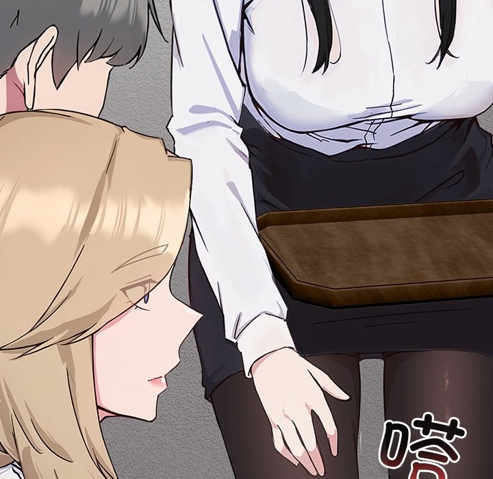 [韩国漫画] 摸鱼生存指南/上班不要太认真 剧情,OL,职场#[397P]-106