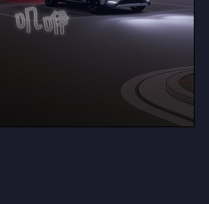 [韩国漫画] 摸鱼生存指南/上班不要太认真 剧情,OL,职场#[397P]-186