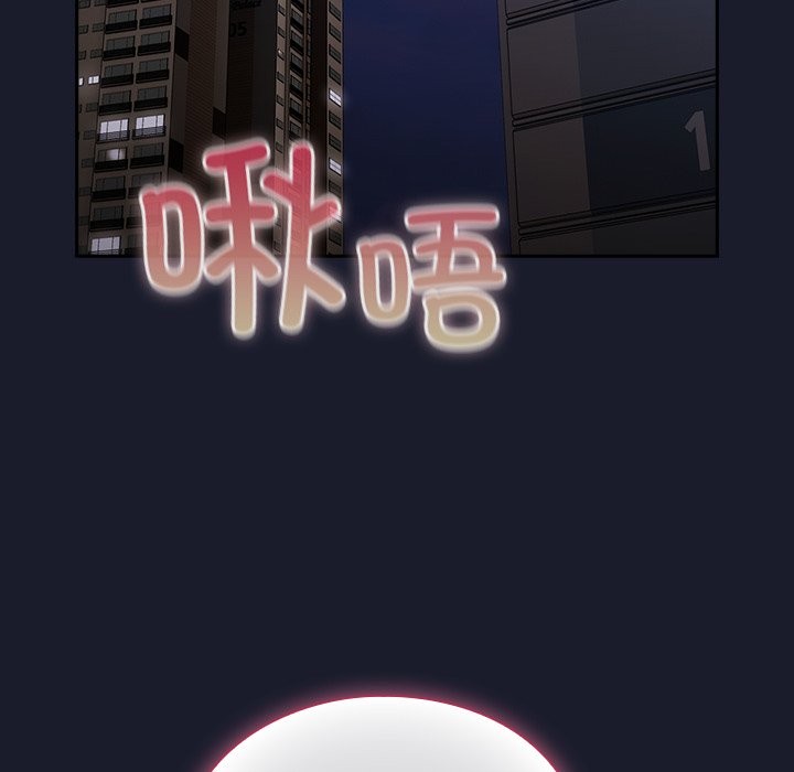 [韩国漫画] 摸鱼生存指南/上班不要太认真 剧情,OL,职场#[397P]-212