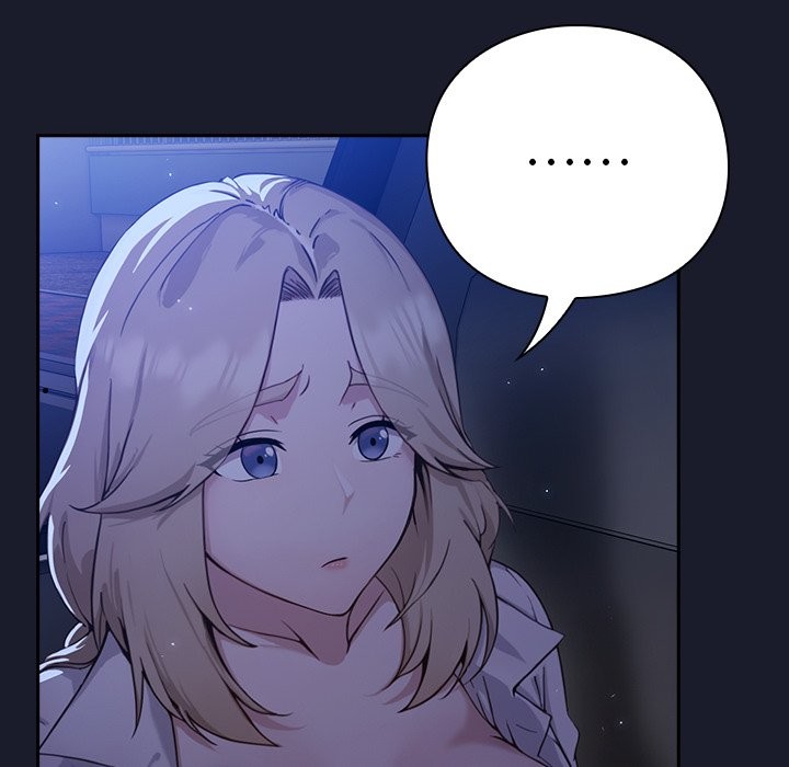 [韩国漫画] 摸鱼生存指南/上班不要太认真 剧情,OL,职场#[397P]-258