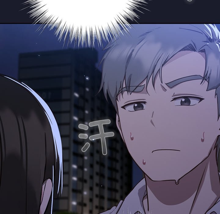 [韩国漫画] 摸鱼生存指南/上班不要太认真 剧情,OL,职场#[397P]-298