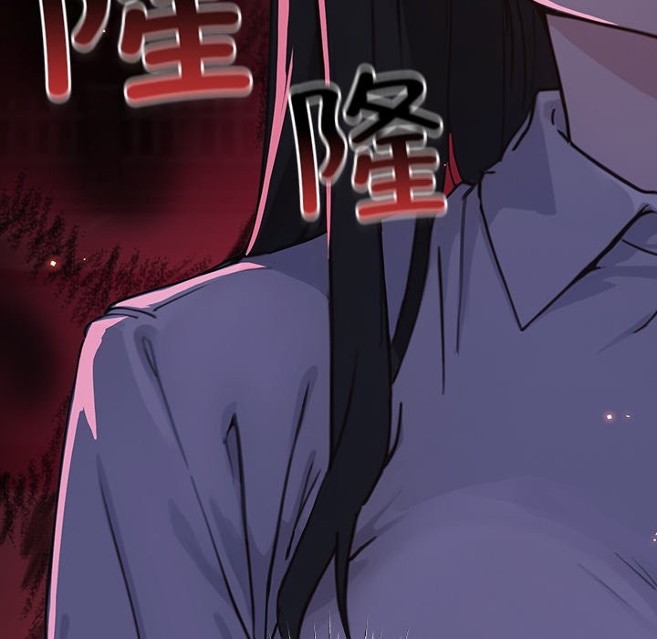 [韩国漫画] 摸鱼生存指南/上班不要太认真 剧情,OL,职场#[397P]-310