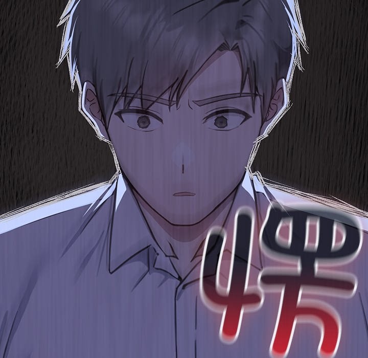 [韩国漫画] 摸鱼生存指南/上班不要太认真 剧情,OL,职场#[397P]-347