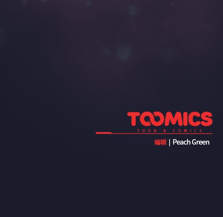 [韩国漫画] 摸鱼生存指南/上班不要太认真 剧情,OL,职场#[397P]-397