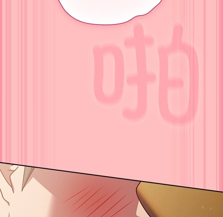 [韩国漫画] 摸鱼生存指南/上班不要太认真 剧情,OL,职场#[189P]-107