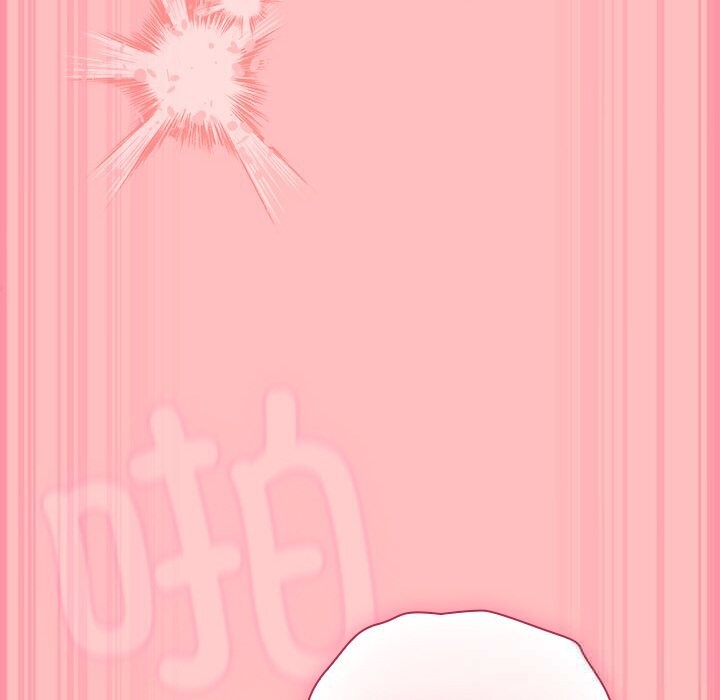 [韩国漫画] 摸鱼生存指南/上班不要太认真 剧情,OL,职场#[189P]-117