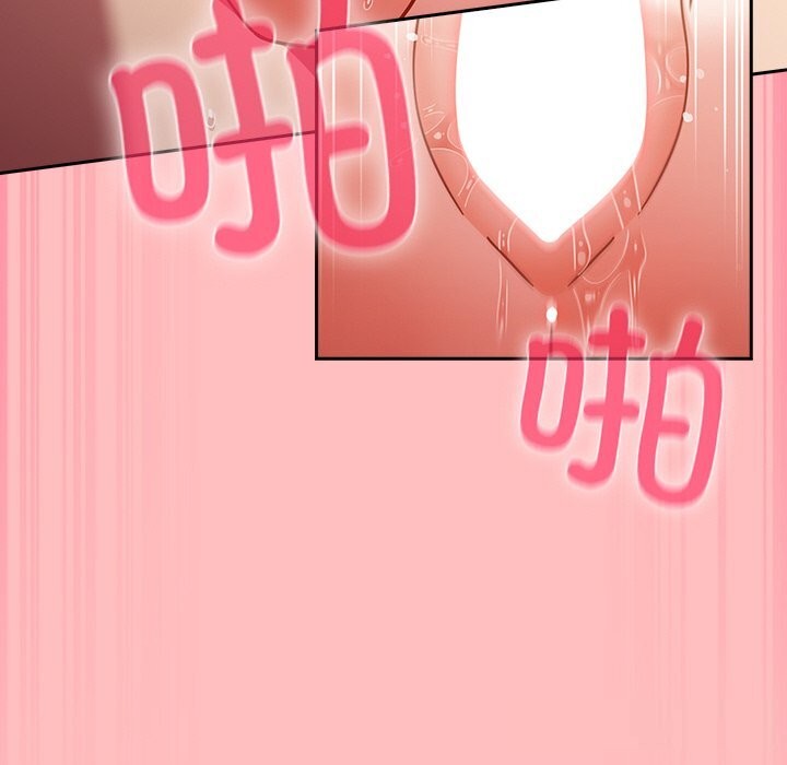 [韩国漫画] 摸鱼生存指南/上班不要太认真 剧情,OL,职场#[189P]-129