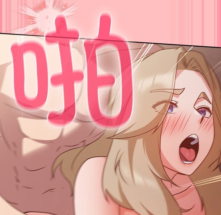 [韩国漫画] 摸鱼生存指南/上班不要太认真 剧情,OL,职场#[189P]-145