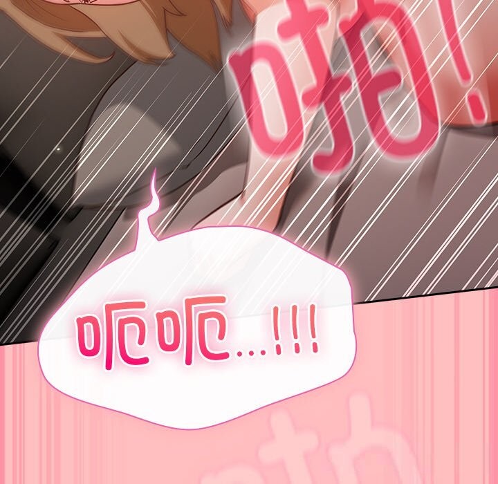 [韩国漫画] 摸鱼生存指南/上班不要太认真 剧情,OL,职场#[189P]-166