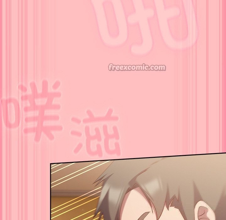 [韩国漫画] 摸鱼生存指南/上班不要太认真 剧情,OL,职场#[189P]-167