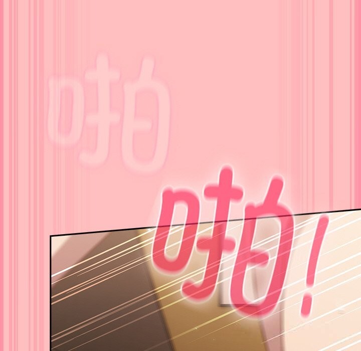 [韩国漫画] 摸鱼生存指南/上班不要太认真 剧情,OL,职场#[189P]-173