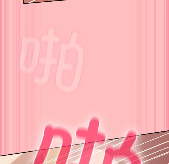 [韩国漫画] 摸鱼生存指南/上班不要太认真 剧情,OL,职场#[189P]-175