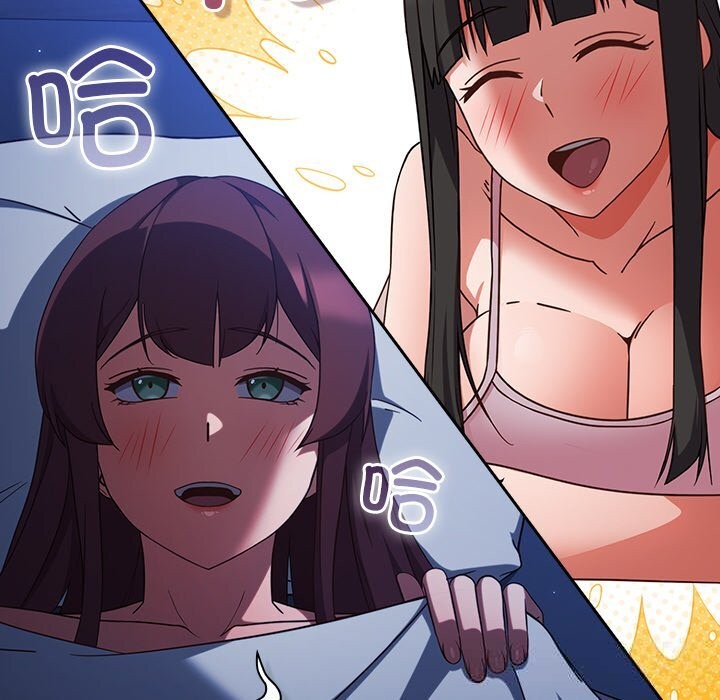 [韩国漫画] 摸鱼生存指南/上班不要太认真 剧情,OL,职场#[189P]-26