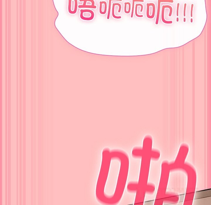 [韩国漫画] 摸鱼生存指南/上班不要太认真 剧情,OL,职场#[189P]-92