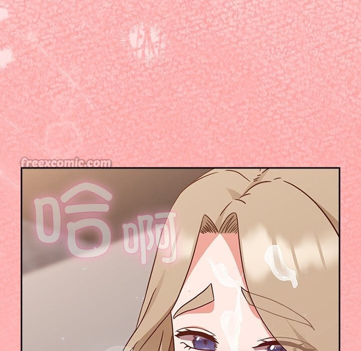 [韩国漫画] 摸鱼生存指南/上班不要太认真 剧情,OL,职场#[186P]-168