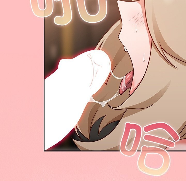 [韩国漫画] 摸鱼生存指南/上班不要太认真 剧情,OL,职场#[186P]-175