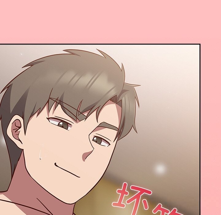 [韩国漫画] 摸鱼生存指南/上班不要太认真 剧情,OL,职场#[186P]-180