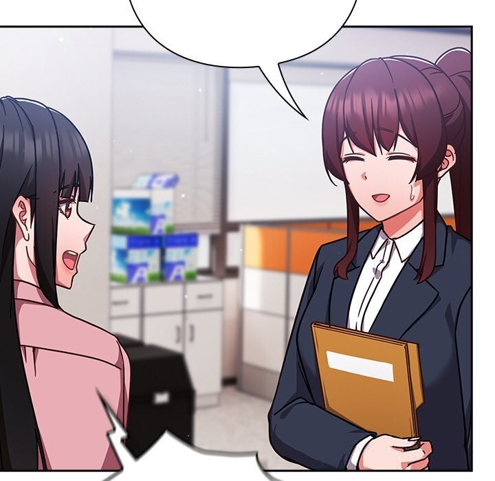 [韩国漫画] 摸鱼生存指南/上班不要太认真 剧情,OL,职场#[199P]-153