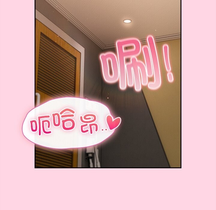 [韩国漫画] 摸鱼生存指南/上班不要太认真 剧情,OL,职场#[212P]-105