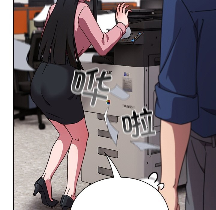 [韩国漫画] 摸鱼生存指南/上班不要太认真 剧情,OL,职场#[212P]-35