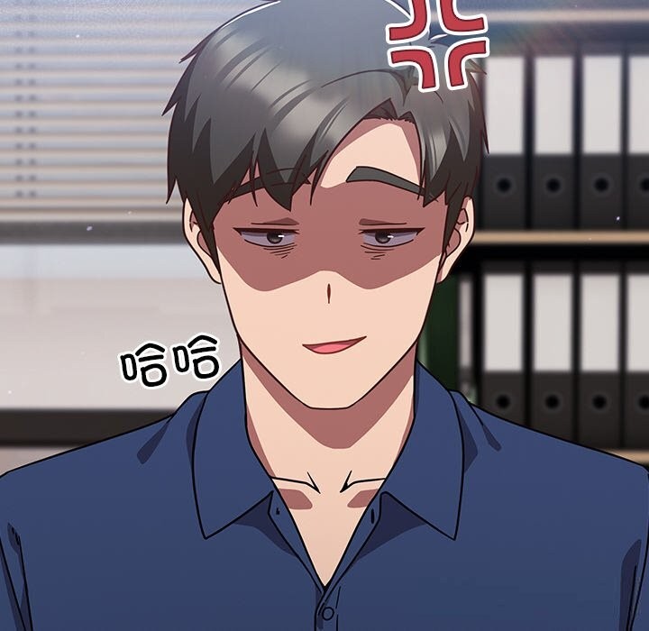 [韩国漫画] 摸鱼生存指南/上班不要太认真 剧情,OL,职场#[212P]-38