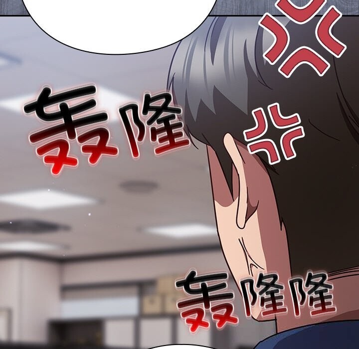 [韩国漫画] 摸鱼生存指南/上班不要太认真 剧情,OL,职场#[212P]-43