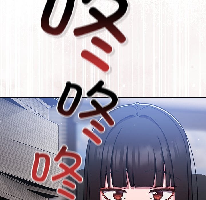 [韩国漫画] 摸鱼生存指南/上班不要太认真 剧情,OL,职场#[212P]-49