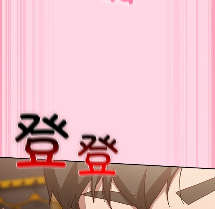 [韩国漫画] 摸鱼生存指南/上班不要太认真 剧情,OL,职场#[212P]-95