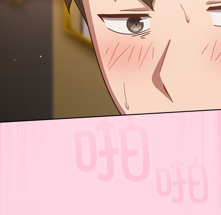 [韩国漫画] 摸鱼生存指南/上班不要太认真 剧情,OL,职场#[212P]-96