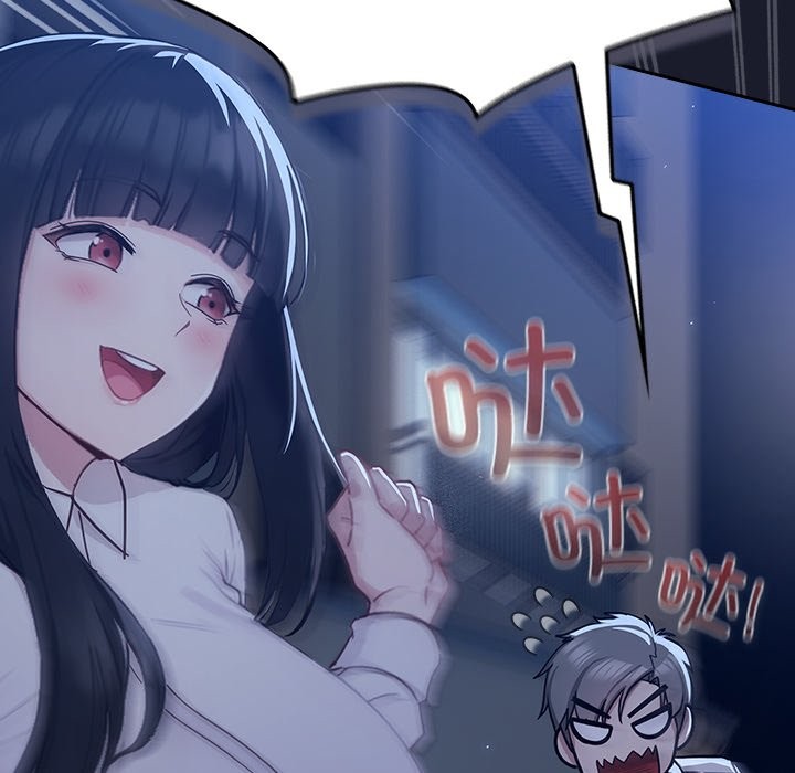 [韩国漫画] 摸鱼生存指南/上班不要太认真 剧情,OL,职场#[330P]-102