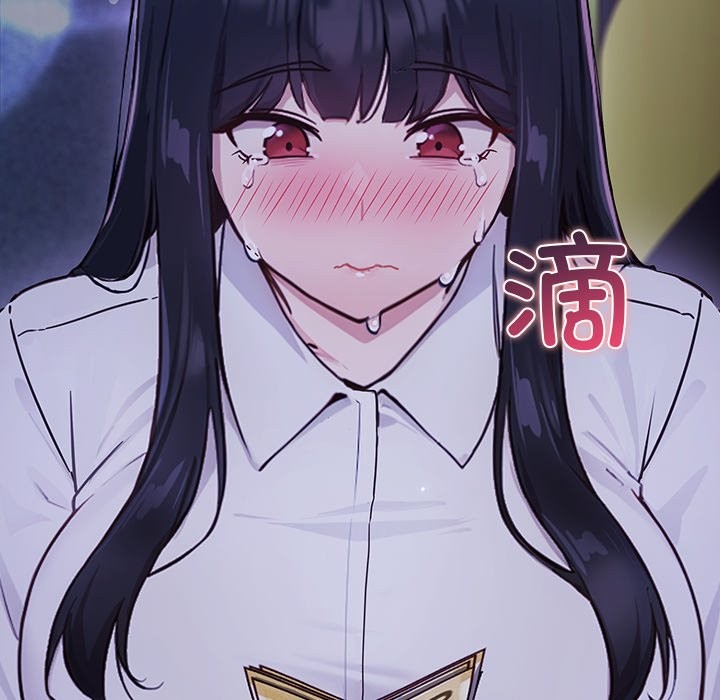 [韩国漫画] 摸鱼生存指南/上班不要太认真 剧情,OL,职场#[330P]-146