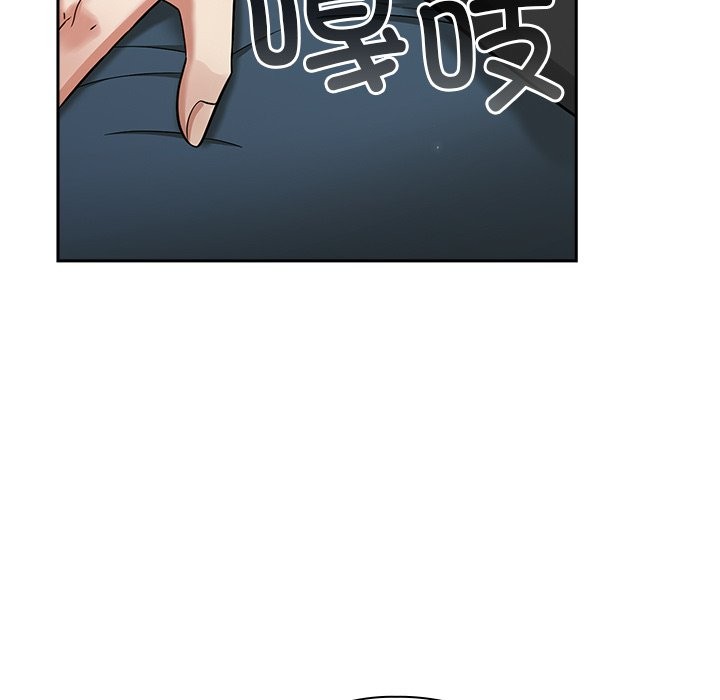 [韩国漫画] 摸鱼生存指南/上班不要太认真 剧情,OL,职场#[330P]-191