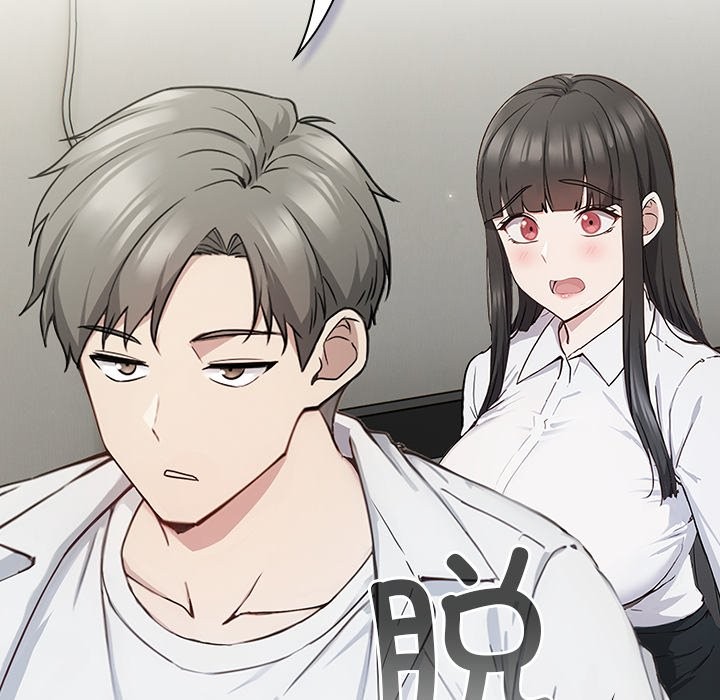 [韩国漫画] 摸鱼生存指南/上班不要太认真 剧情,OL,职场#[330P]-221