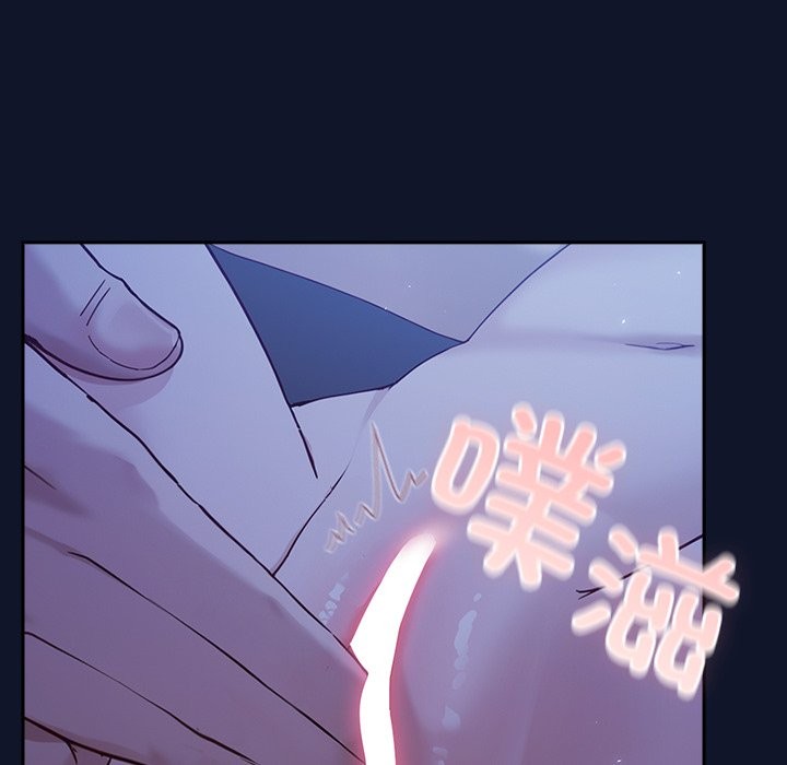 [韩国漫画] 摸鱼生存指南/上班不要太认真 剧情,OL,职场#[330P]-295