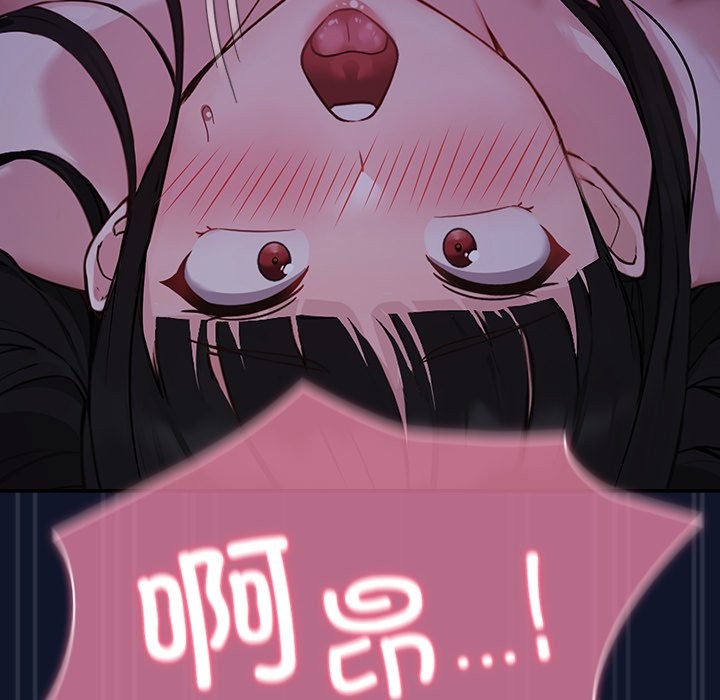 [韩国漫画] 摸鱼生存指南/上班不要太认真 剧情,OL,职场#[330P]-310