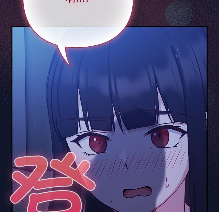 [韩国漫画] 摸鱼生存指南/上班不要太认真 剧情,OL,职场#[330P]-319