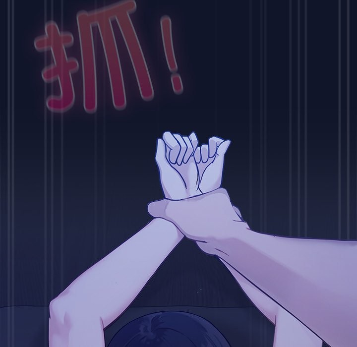 [韩国漫画] 摸鱼生存指南/上班不要太认真 剧情,OL,职场#[330P]-322