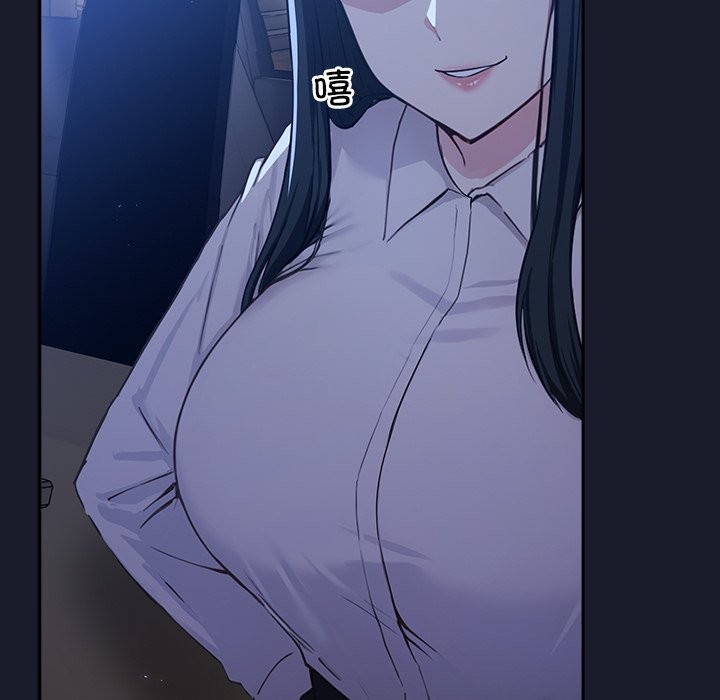 [韩国漫画] 摸鱼生存指南/上班不要太认真 剧情,OL,职场#[330P]-69