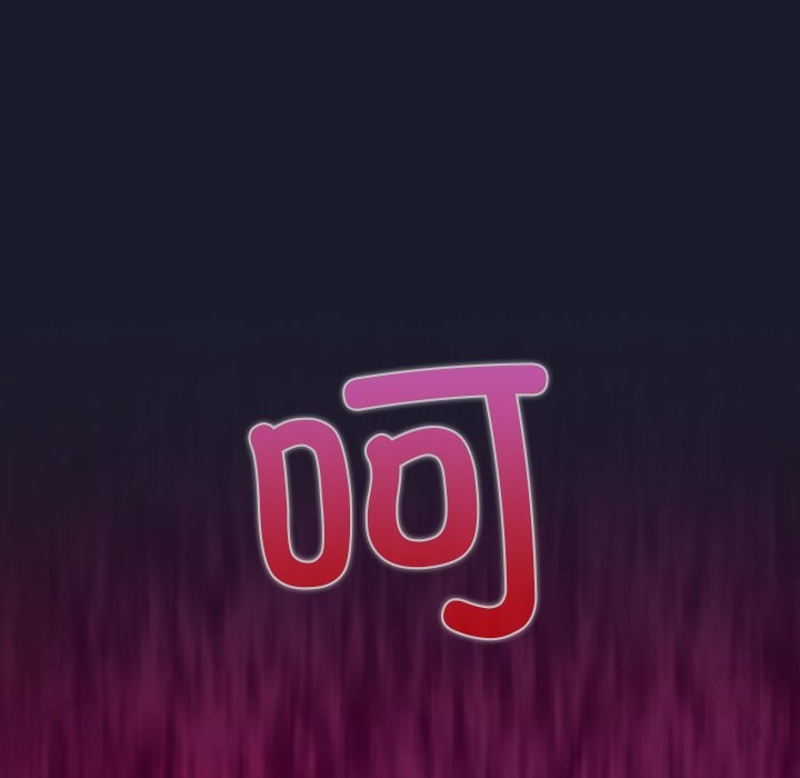 [韩国漫画] 摸鱼生存指南/上班不要太认真 剧情,OL,职场#[330P]-73