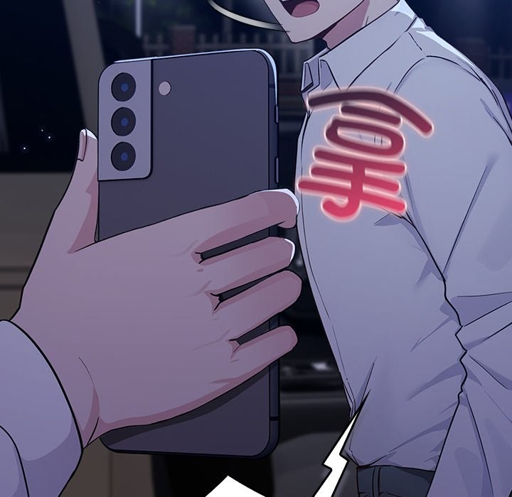 [韩国漫画] 摸鱼生存指南/上班不要太认真 剧情,OL,职场#[330P]-86