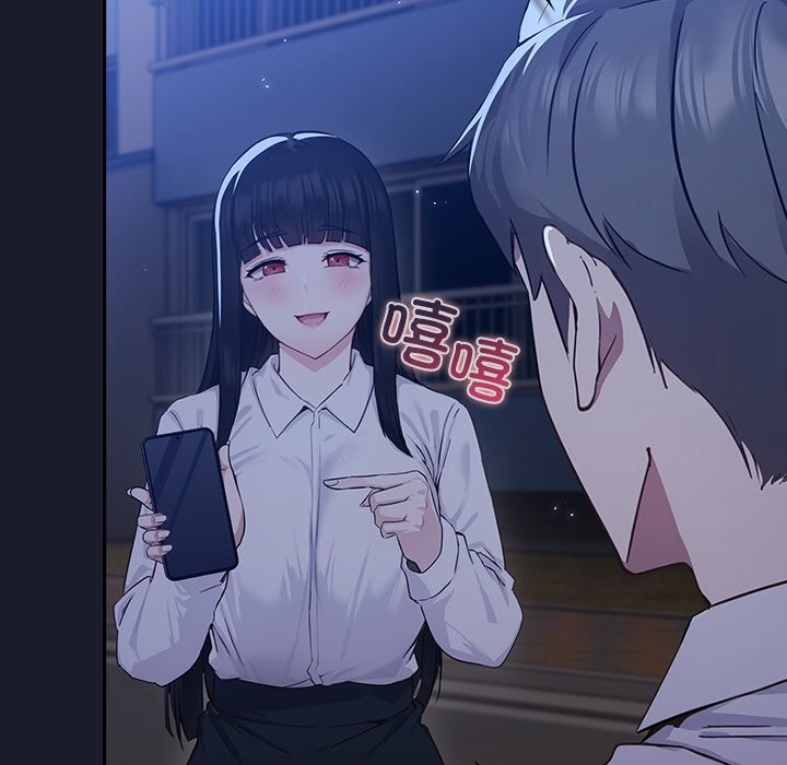 [韩国漫画] 摸鱼生存指南/上班不要太认真 剧情,OL,职场#[330P]-89