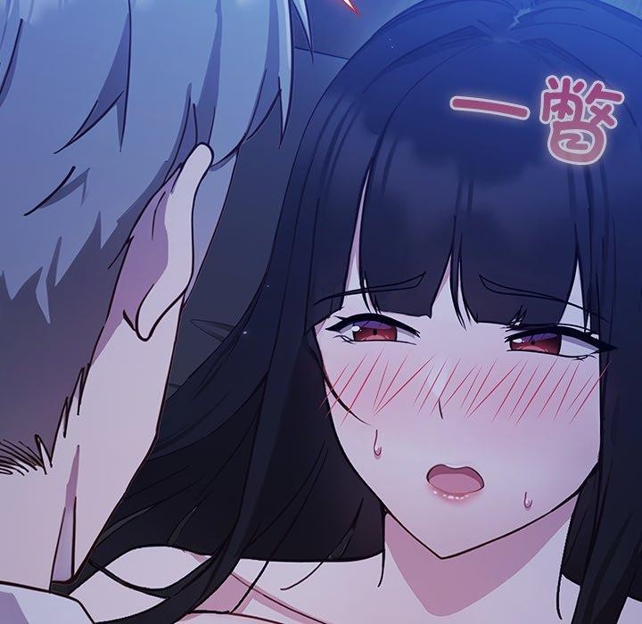 [韩国漫画] 摸鱼生存指南/上班不要太认真 剧情,OL,职场#[338P]-13